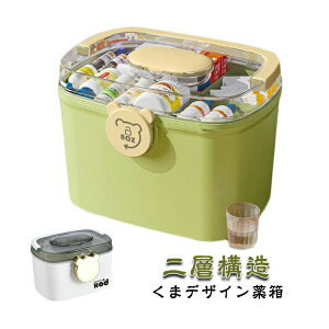 [   2i[ ܃fUC ~} e RpNg k CeA  킢 H TvgP[X