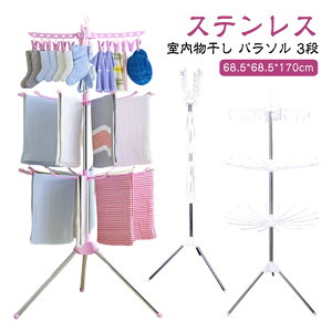 p\nK[ p\3i  XeX ܂肽 h[bN ^[^ g X[  󕨊