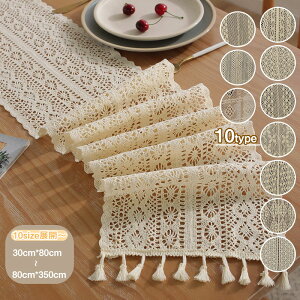 e[ui[ Rbg  e[uNX z k H쑕 e[uZ^[ ƒp Ɩp Vj Bepwiz