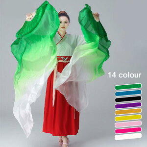 x[_Xt@x[ p2{Zbg Of[Vq 䏬 14FI yVCOʔ