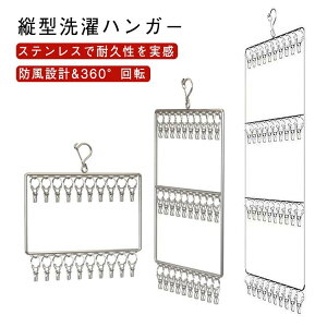 [nK[ ݂艺 c^nK[ 󕨊 s`nK[ XeX ^I ]tbN nK[   p ƒp