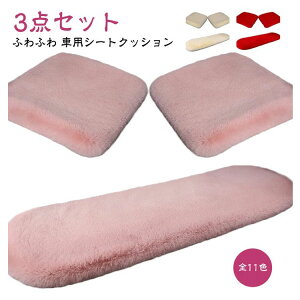 ӂӂ J[V[gJo[ 3_Zbg \ tFCNt@[ y SȑΉ    킢 ItBX \t@[ ԗp