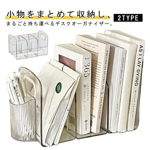  { [ fXNI[KiCU[ NA t@C d؂胉bN y ubN[ rWlXp