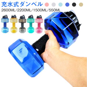 _x [_x EH[^[{g tBbglX{g e _x vX`bN  GNTTCY 2200ml 2600ml g[jO