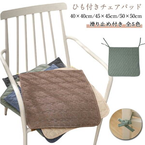 `FApbh ᔽ zc 40×40cm 45×45cm ~  Kɂ ɂ NbV ƒp ItBX