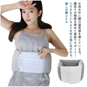  Q ܂ AQ  xg ^Cv ɑ΍  Q zc I[V[Y s[  ₦΍ ̌Ԗ