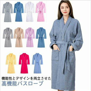 M-2XL oX[u zedl ȃ^In Y fB[X  KE  z oX[EFA tďH~