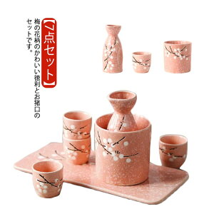  傱  Zbg ~̉ԕ a 7_Zbg g[t M  ۉۗ Mtg