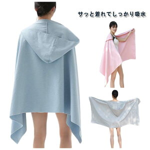 bv^I oX[u t[ht fB[X Y z 80×160cm v[ C V n Vv Mtg