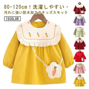 XbN q ̎q XbN hJ ꒅ V xr[XbN  `FbN HGv h~ G OV ۈ牀 ct Ԃ c h q t H~ Mtg