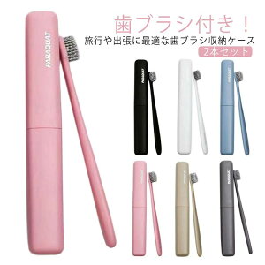 X uVP[X  gїp sp [ y gx ItBX ǂ l ݂Zbg RpNg g₷ Vv o ֗ AEghA Lv Mtg