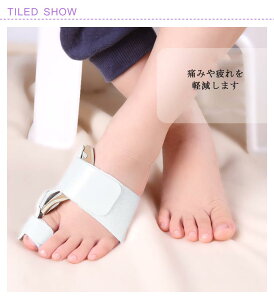 ew OT|[^[ q LbY ߉\ wی rpP ɂ݌y xg ObY