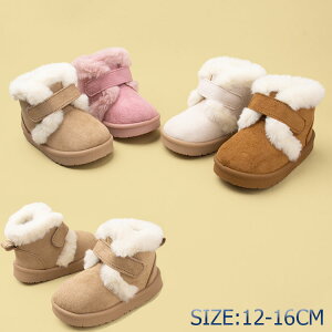 �_���������労�ӍՃZ�[�����{���I�^ �L�b�Y �q���C �X�m�[�u�[�c ���[�g���u�[�c ���N�� �h�� �~ �x�r�[ �V���[�g�u�[�c �c�� �g���� ��V�� 12cm 13cm 14cm 15cm 16cm