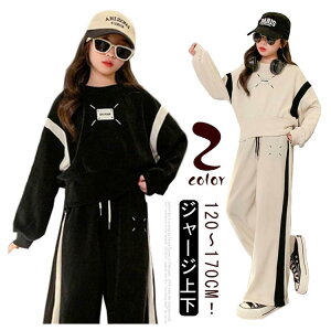 W[W ㉺Zbg LbY ̎q g[i[ Chpc XEFbg X|[c _X JWA t H q