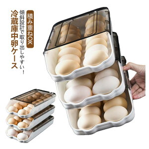 g[ ʎqP[X [{bNX ①Ɏ[ ςݏd  t^t GbOz_[ ①ɐ