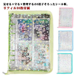 V[ oC_[ A5 6 NA  V[䎆 gJ[ Wbp[蒠 JX^}CY  RNVubN