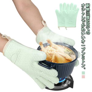 ϔM600 5{w p I[u VRO[u Lb`O[u ~   dqWΉ