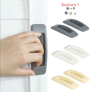 ˗p ˊJ⏕ Ԍ ʃe[v I^ ⏕nh ֗ObY 2Zbg