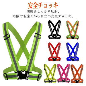 ˃xXg l  u ԈS jO Ɨp WMO EH[LO ʎ̖h~ Lk ʋC