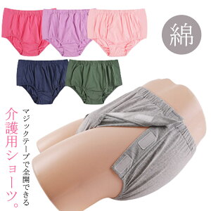 �_���������労�ӍՃZ�[�����{���I�^ �R�b�g�� ���p�V���[�c �t���I�[�v�� �T�C�h�J�� �ȑf�� ����җp �����^�b�` ��쉺�� �Q���܂ܒ��ւ� �j�����p