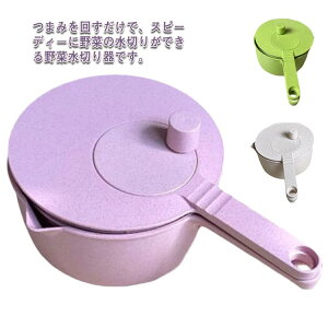 Xsi[ U ؂ T_{E ؐ؂ tCpfUC 蓮] 􂢂₷ Lb`c[