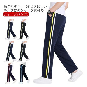 XN[ Opc ̑ W[Wpc z Xg[gVGbg |Pbgt X|[cEFA wZp