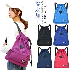 X|[c bNTbN w iCobO H ʊw ̑ s JWA ibvUbN