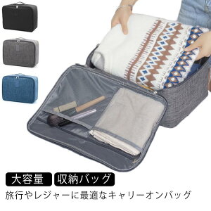 [obO _ut@Xi[ LO|[` e y sp 񂰃obO gx|[` L[IobO