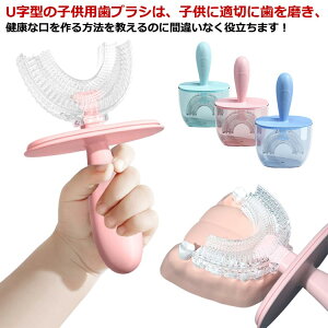 360xuV ǂ  U^uV nuV 2{Zbg ݂͂ ͂Ԃ炵 q ₷ y u uV }EXs[X^ LbY oPA qpi