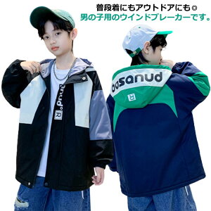 |Pbgt tH q }Eep[J[ y t[ht j̎q ʋC EChu[J[ WPbg oCJ[ h AE^[ ʉ ʊw AEghA