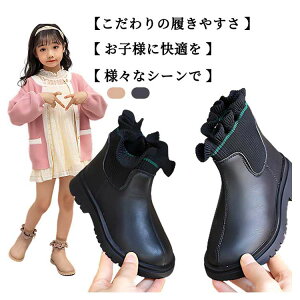 �_���������労�ӍՃZ�[�����{���I�^ �L�b�Y�C ���̎q �V���[�g�u�[�c �H�~ ���Ǝ� ���N�� �q���p�u�[�c �V���[�Y �t�H�[�}���C �s�A�m���\�� �h�� �g���� ������� ����