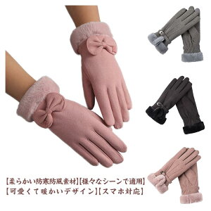 fB[X O[u h  v[g  h ۉ X}z XG[h ~  g N oCN ] X}[gtHΉ AEghA ʋ