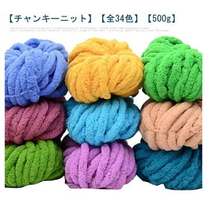 ю [ 500g S34F `L[[ `L[jbg VFj[jbg ӂӂ XL[ю jbg[ Z[^[ ҂ݕ | RR  |GXe ݂ DIY ҂ 