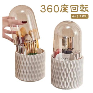 CN{bNX y ϕi[ zCg 4+1d؂ σuVz_[ Wt 360x] ho h CNuVP[X