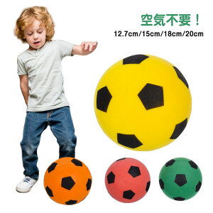 TCgTbJ[ É{[ p Csv 12.7cm/15cm/18cm/20cm _炩qpTbJ[{[ OVїK