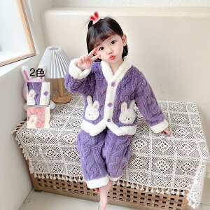 LbY [EFA xr[pW} ~ ̎q ㉺Zbg XEFbg RR q  {A  Q ӂӂ  g h  킢