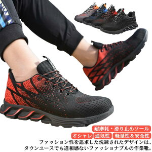 ϖ  Z[teB[V[Y fB[X SC ʋC y hh ϖ ϊ ƌC 23-28cm Xj[J[ [NV[Y