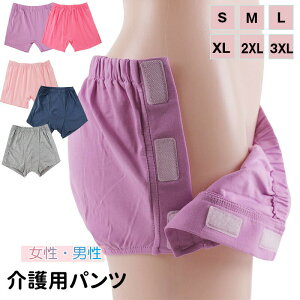 TChI[vpc  TChSJ tI[vCi[ jp p @  _H VjA ʃt@Xi[