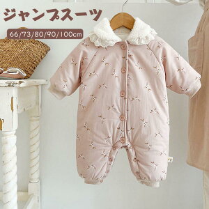 xr[ p[X ~ xr[Ȃ Jo[I[  ̎q WvX[c N h g  ӂӂ  ւ֗ Ԃ oYj v[g