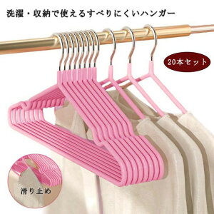 nK[ Ȃ 20{Zbg nK[  N[[bg [ X ȃXy[X ^h~ Ֆh~