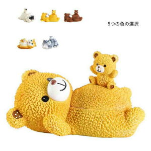 WtDM  DM 킢 DM L F  i CeA  qp  G a ̓ v[g