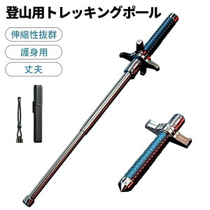 gbLO|[ oRp ܂ Lk `^| ϖՐ 360x]iCt AEghA EH[LO|[ XgbN