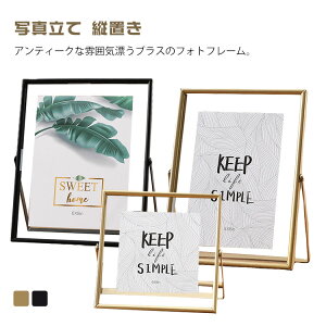 tHgt[ ʐ^ cu KXƐ^J AeB[N S[h ubN tHgX^h CeA AWAG