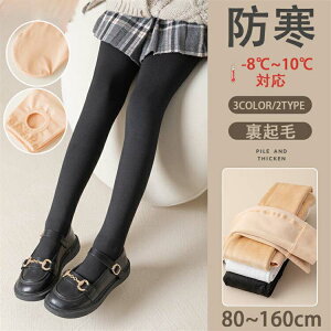 LbY ^Cc tFCN^Cc N Xgb`f qp Ci[ MX nC\bNX K[Y tH[} ʊwʉ  \p ubN zCg x[W 80~160T