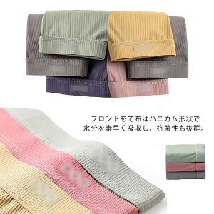 �_���������労�ӍՃZ�[�����{���I�^ �{�N�T�[�p���c �����Y 3���Z�b�g �z������ �A���_�[�E�G�A ���n �C���i�[ ���� ���K �ʋC��