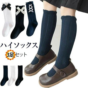 nC\bNX \bNX Ђ LbY {t Vv  O\bNX xr[ XN[\bNX q C  tH[}  ̎q K[Y Pl WjA 3Zbg  