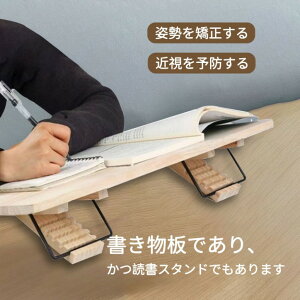 wK X px ؐ ܂肽 fXN p W̓Abv Ǐ m[gp\RX^h