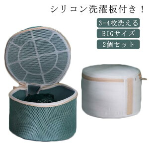 uW[lbg lbg 傫TCY h[^ ~^ p hΉ ^h~ 15×25cm bV v 