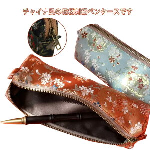 l Mtg ӂł΂ h? t@Xi[ fB[X  yP[X X|[` RpNg  iwj a v[g