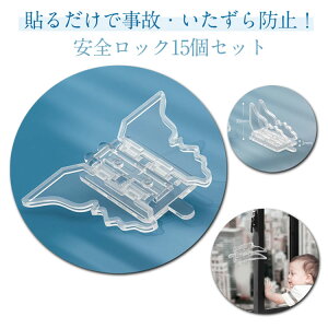 c Xgbp[ Xgbp[ SbN 15Zbg xr[K[h tȒP hƑ΍ ybg h~  NA